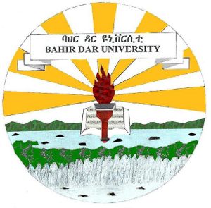 logo_of_bahir_dar_university